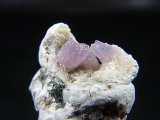 画像: 福島県只見町産紫水晶（かぐや姫水晶） 6.8g