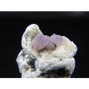画像: 福島県只見町産紫水晶(かぐや姫水晶) 6.8g