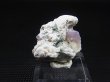 画像2: 福島県只見町産紫水晶（かぐや姫水晶） 6.8g