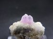 画像1: 福島県只見町産紫水晶（かぐや姫水晶） 2.9g