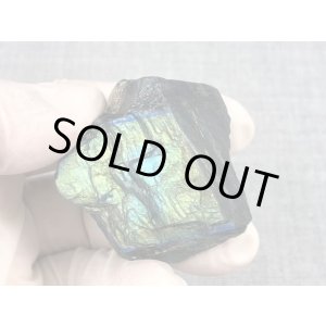 画像: フィンランド・ユレマー産スペクトロライト（ブルーグリーン）原石ブロック（未研磨） 58.7g