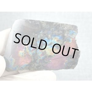 画像: フィンランド・ユレマー産スペクトロライト（パープルヴィオラ＆ブルーマトリクス）研磨スライス 32.2g