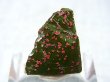 画像2: 飯盛ラボストーン（IL-stone）「レアカラー：ブラッドストーン（紅葉石）」ガラス原石（片面研磨） 14.1カラット