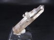画像2: スウェーデン・ラップランド産ライトスモーキー水晶ポイント（ＤＴ/貫入り） 8.7g