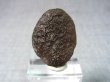 画像2: コロンビア・キンディオ産コロンビアナイト原石 11.6g