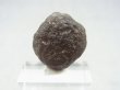 画像2: コロンビア・キンディオ産コロンビアナイト原石 9.0g