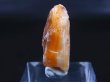 画像2: Hokkaidoite北海道然別湖産蛍光オパール原石 4.0g