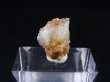 画像2: Hokkaidoite北海道然別湖産蛍光オパール原石 0.8g