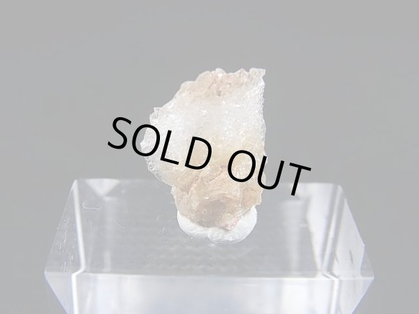画像2: Hokkaidoite北海道然別湖産蛍光オパール原石 0.8g