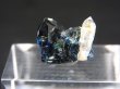 画像2: カナダ産ラズライト（天藍石）＆水晶原石 1.4g