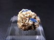 画像1: ドイツ産アウィン（藍方石）母岩付き原石 2.1g