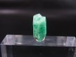 画像1: パキスタン・スワート産エメラルド原石 (柱状結晶) 3.5カラット