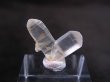 画像2: マダガスカル産ジャパニーズツイン（日本式双晶水晶/エレスチャル） 0.5g
