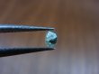 画像2: ドイツ産ボラサイト結晶 0.2カラット