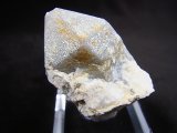 画像: 城山鉱山産水晶原石（カオリナイト共生） 58.7g