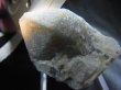 画像2: 城山鉱山産水晶原石（カオリナイト共生） 58.7g