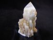 画像1: 木浦鉱山産キャンドル水晶 17.6g
