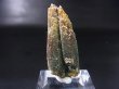 画像1: 柿野鉱山産緑水晶（ヘデンベルガイト/緑閃石入りインターフェレンス型/連晶） 8.6g