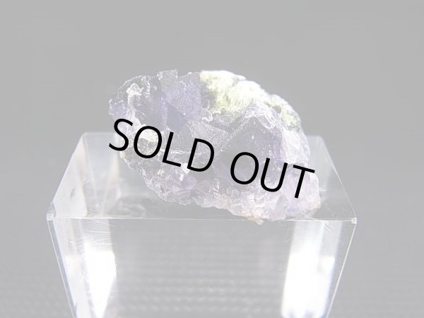 画像1: ドイツ・ザクセン州産ブルーフローライトon水晶 5.5g
