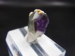 画像1: ドイツ・ザクセン州産フローライトon水晶(シデライト共生) 1.1g