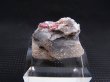 画像2: ドイツ・ザクセン州産エリスライトon水晶原石 7.1g