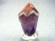画像1: ドイツ・ザクセン州産レッドキャップアメジスト原石 25.0g