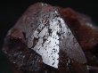 画像2: ブラジル産レッドヘマタイトアメジスト原石 28.2g