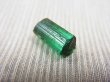 画像1: ブラジル産グリーントルマリン柱状結晶 2.7カラット