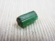 画像2: ブラジル産グリーントルマリン柱状結晶 2.7カラット