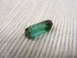 画像2: ブラジル産グリーントルマリン柱状結晶 1.4カラット