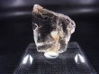 画像1: ウクライナ産フローライトinトパーズ原石 6.8g