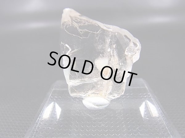 画像1: ウクライナ産フローライトinトパーズ原石 6.8g