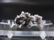 画像2: ルーマニア産ブーランジェ鉱＆水晶原石 0.6g