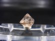 画像2: フランス・ロペルエ産ベータ型水晶（スモーキー） 0.4g