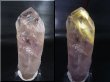 画像1: ブラジル・コルデイロス産アメジスタドーラダ/蛍光ファントムアメジスト（錐面研磨） 96.8g