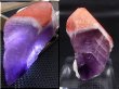 画像2: ドイツ・ザクセン州産レッドキャップアメジスト原石 23.1g
