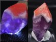 画像2: ドイツ・ザクセン州産レッドキャップアメジスト原石 24.5g