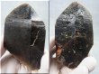 画像1: フィンランド・リプシニエミ産モリオン（黒水晶） 287.2g