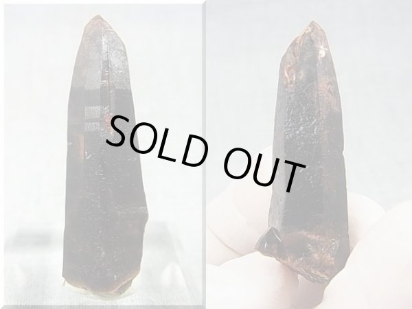 画像1: フィンランド・リプシニエミ産モリオン（黒水晶/ケアンゴーム） 10.7g