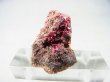 画像1: モロッコ産エリスライト原石 4.7g