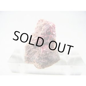 画像: モロッコ産エリスライト原石 4.7g