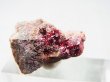 画像2: モロッコ産エリスライト原石 4.7g
