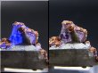 画像2: ドイツ・ザクセン州産フローライトon水晶(シデライト共生) 3.3g