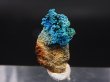 画像1: ドイツ・ザクセン州産シアノトリカイト（青針銅鉱）原石 0.5g