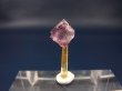画像1: ドイツ・ザクセン州産パープルフローライトon水晶(パイライト共生) 0.7g