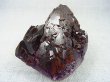 画像1: インド・カルール産「エイリアンアメジスト」クラスター 280.5g