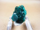 画像: コンゴ産ダイオプテーズ原石（大粒結晶） 7.2g