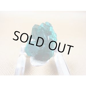 画像: コンゴ産ダイオプテーズ原石（大粒結晶） 7.2g