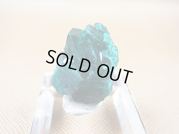 画像1: コンゴ産ダイオプテーズ原石（大粒結晶） 7.2g