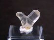 画像2: マダガスカル産ジャパニーズツイン（日本式双晶水晶/エレスチャル） 0.4g